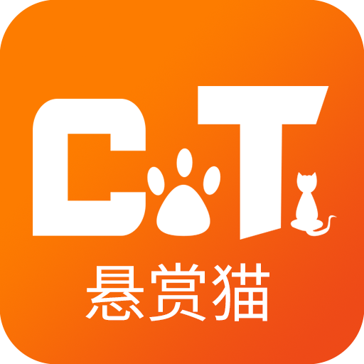 CT悬赏猫